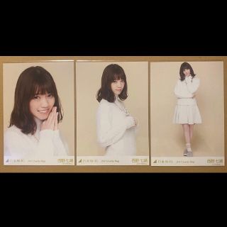 乃木坂46 - 乃木坂46 生写真西野七瀬2017 lucky bag 福袋 3種コンプの ...