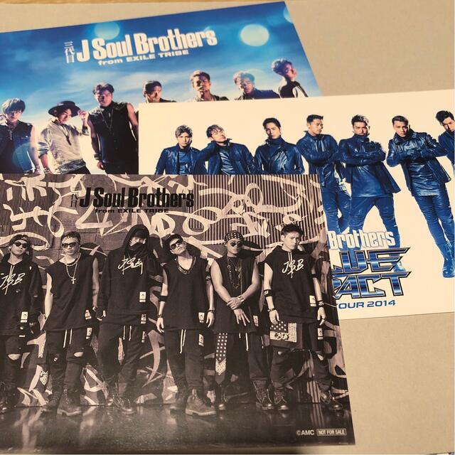 三代目 J Soul Brothers(サンダイメジェイソウルブラザーズ)の三代目ポストカードセット エンタメ/ホビーのタレントグッズ(男性タレント)の商品写真