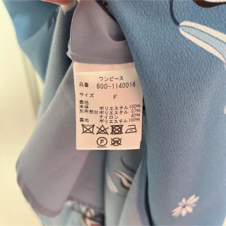 ROSE BUD - ローズバッド オリエンタルプリントワンピース の通販