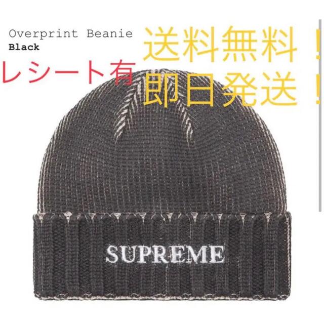 ★ supreme overdyed beanie black 黒 レシート有