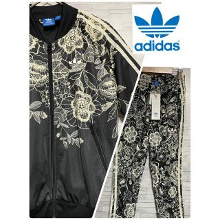 adidas 花柄 トラックトップ ショートパンツ セットアップ