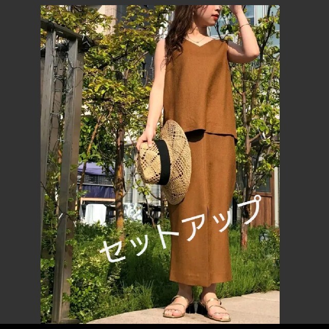 Loungedress(ラウンジドレス)の上下セット★Loungedress リネンライクノースリブラウス&タイトスカート レディースのレディース その他(セット/コーデ)の商品写真