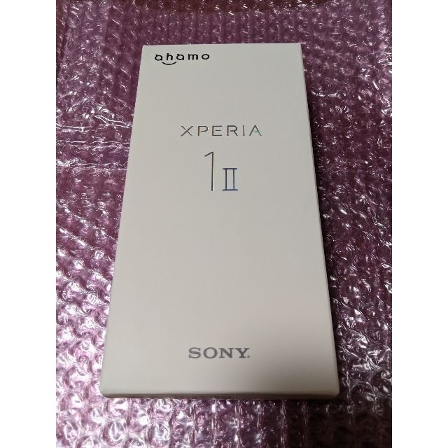 【新品未使用】 Xperia 1 II SO-51A ブラック ahamo