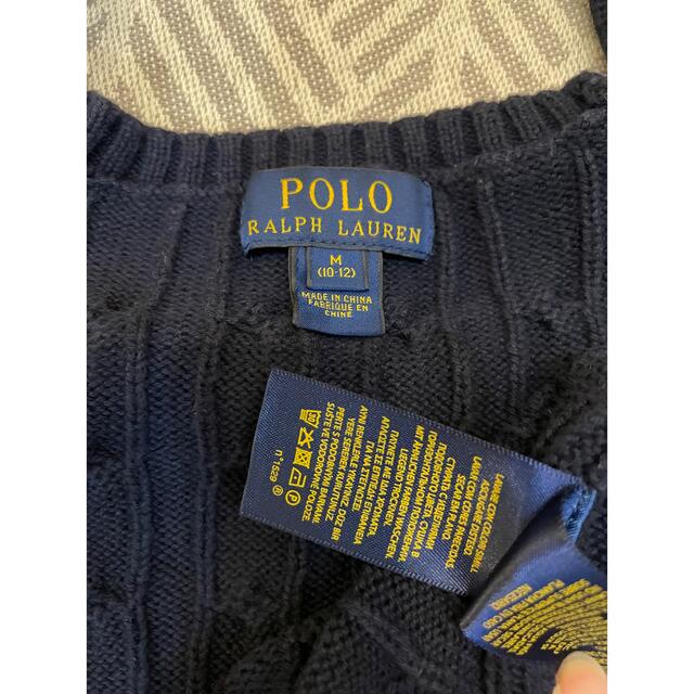 POLO RALPH LAUREN(ポロラルフローレン)のポロラルフローレ コットンニット キッズ/ベビー/マタニティのキッズ服男の子用(90cm~)(ニット)の商品写真