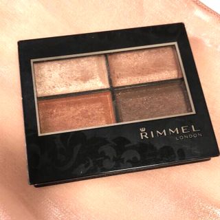 リンメル(RIMMEL)のリンメル ロイヤルヴィンテージ アイズ 014 4.1g(アイシャドウ)