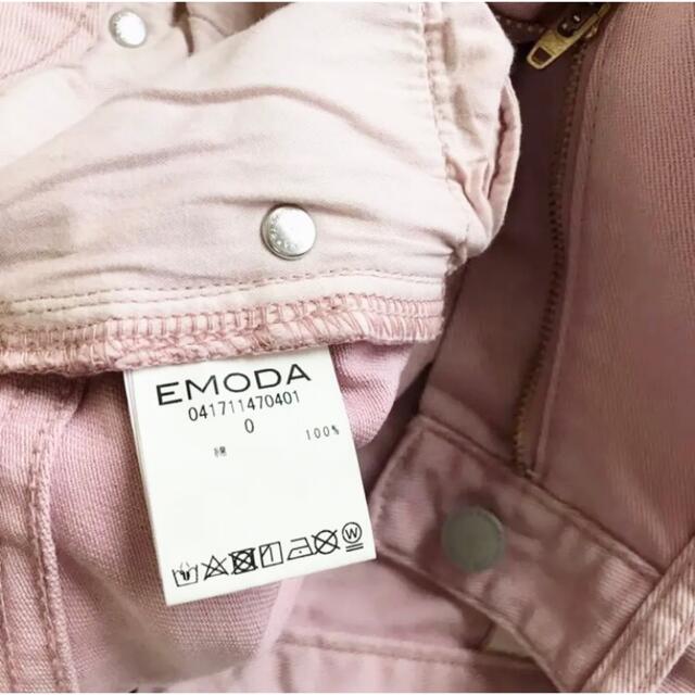 EMODA(エモダ)の極美品★EMODA フレアクラッシュデニムジーンズ0/ピンク レディースのパンツ(デニム/ジーンズ)の商品写真