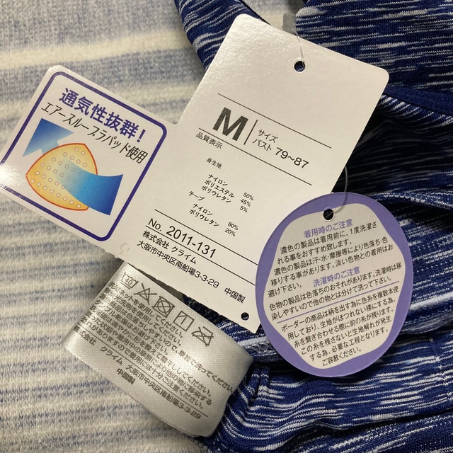 みこ様専用♡ | stemily.org