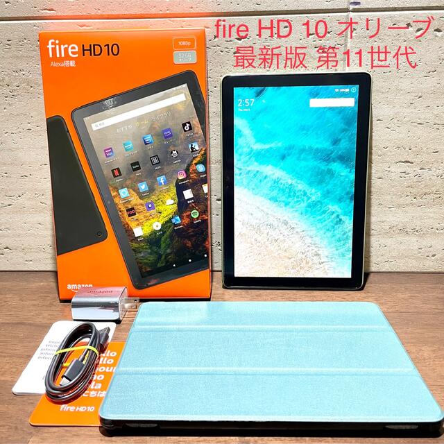 Amazon Fire HD 10 タブレット オリーブ 32GB キーボード付 - blog.knak.jp