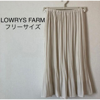 ローリーズファーム(LOWRYS FARM)のLOWRYS FARM ローリーズファーム　ベージュ　アイボリー　スカート　美品(ロングスカート)