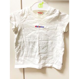 ミキハウス(mikihouse)のミキハウス　新品未使用　80サイズ　スタイ付き(Tシャツ/カットソー)