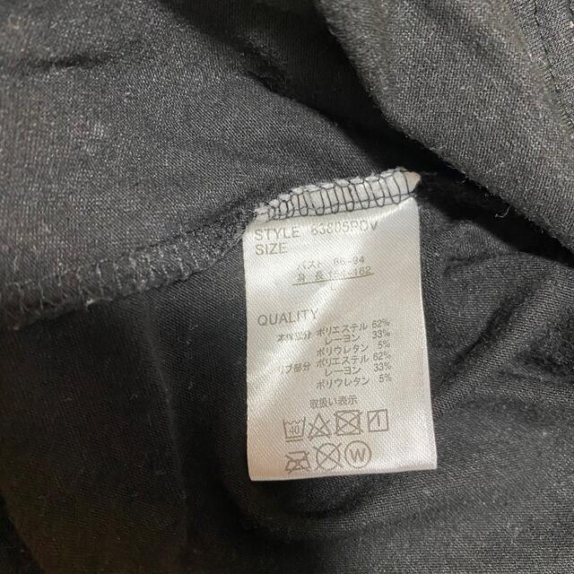 アベイル　Tシャツ カットソー ドット 黒 レディースのトップス(Tシャツ(半袖/袖なし))の商品写真