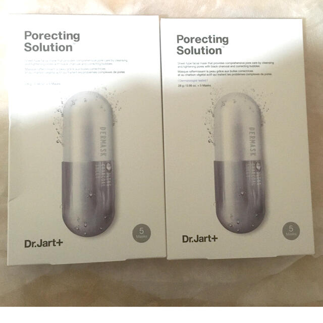 Dr. Jart+(ドクタージャルト)のDr.Jart Protecting Solutionパック5枚×2 コスメ/美容のスキンケア/基礎化粧品(パック/フェイスマスク)の商品写真