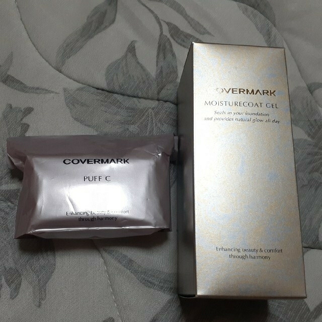 COVERMARK　モイスチュアコートジェル　35g