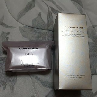 カバーマーク(COVERMARK)のCOVERMARK　モイスチュアコートジェル　35g(フェイスパウダー)