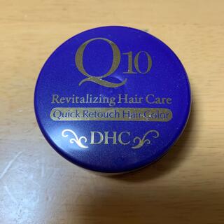 ディーエイチシー(DHC)のDHC Q10 クイック白髪かくし　ライトブラウン(白髪染め)