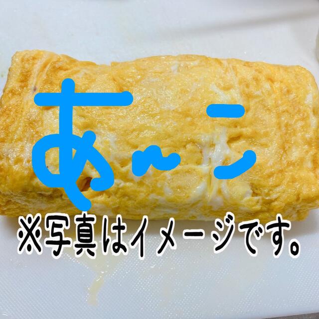 素材/材料あんころもち