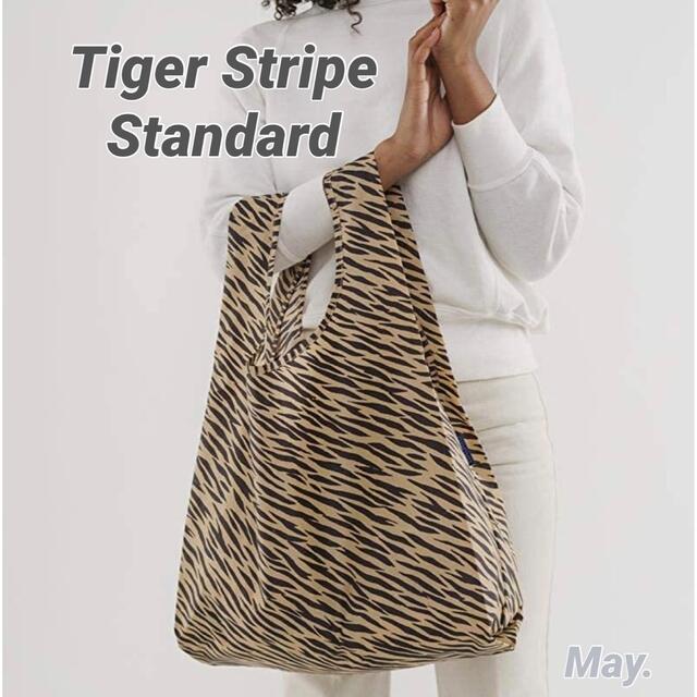 BAGGU(バグゥ)の【BAGGU】タイガー ストライプ スタンダード  Tiger  バグー レディースのバッグ(エコバッグ)の商品写真