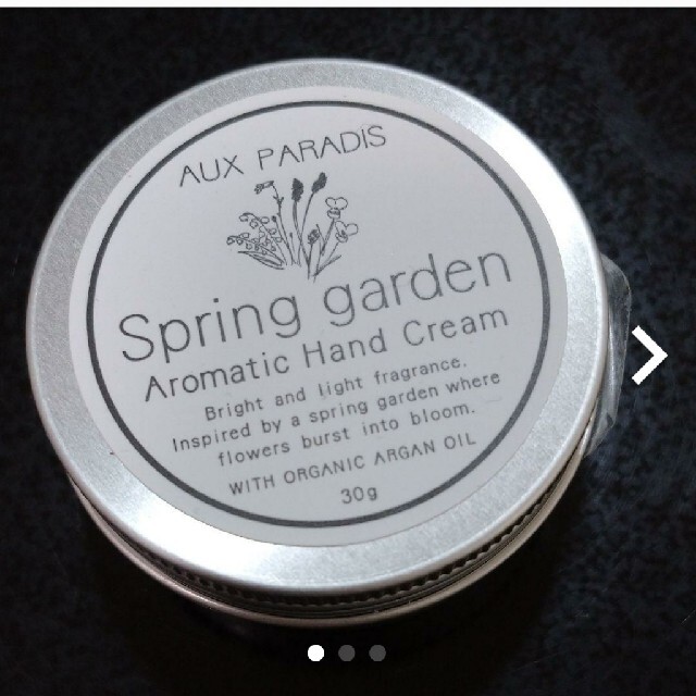 AUX PARADIS(オゥパラディ)のオゥパラディ アロマティック ハンドクリーム スプリング ガーデン 30ｇ コスメ/美容のボディケア(ハンドクリーム)の商品写真