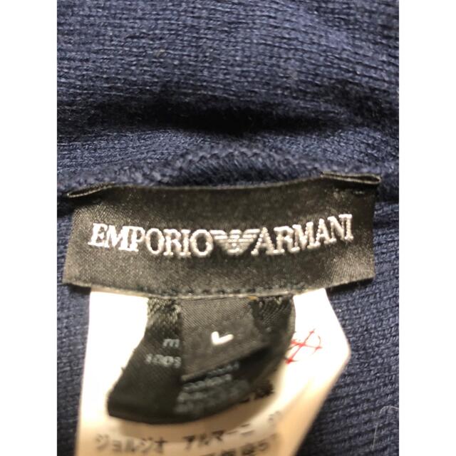 Emporio Armani(エンポリオアルマーニ)の正規品　即日完売EMPORIO ARMANI エンポリオアルマーニ　キャスケット メンズの帽子(ニット帽/ビーニー)の商品写真