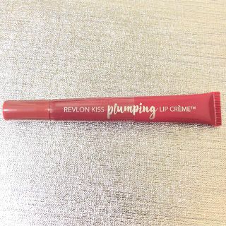 レブロン(REVLON)の新品未開封☆レブロン キス プランピング リップクリーム☆535(リップケア/リップクリーム)