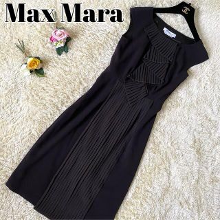 Max Mara 高級白タグ　ノースリーブ　ワンピース