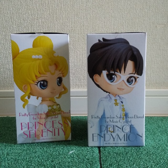 未開封 2個セット 劇場版セーラームーン プリンス プリンセス