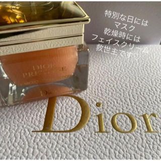 クリスチャンディオール(Christian Dior)のディオール プレステージ ローズキャビアマスク(フェイスクリーム)