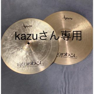 istanbul agop azure ハイハットシンバル　14インチ(シンバル)