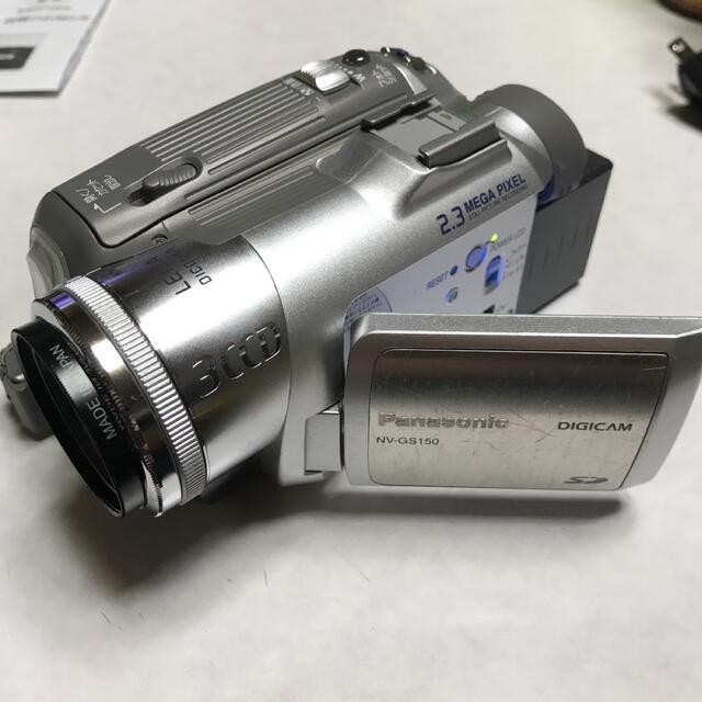 87%以上節約 Panasonic NV-GS150-S ビデオカメラ sushitai.com.mx