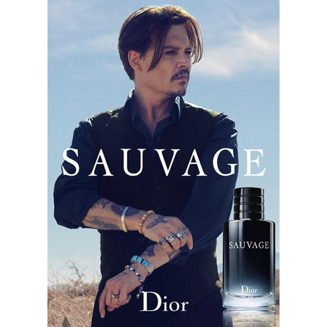 激安買取東京 最終値下げ!DIOR ディオール ソヴァージュ オードゥ
