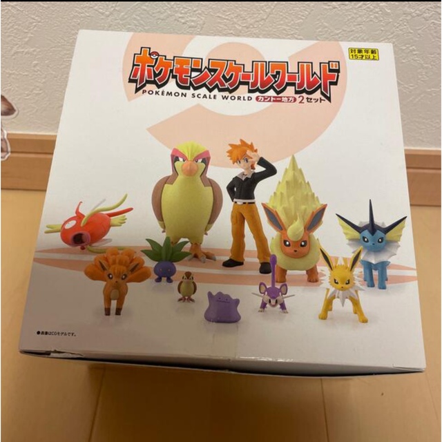 ポケモンスケールワールド ガラル地方アーマーガア/カントー ポケモンスケールワールド ガラル地方アーマーガア/カントー