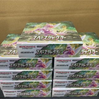 ポケモン(ポケモン)のスペースジャグラー 9BOX シュリンク付き(Box/デッキ/パック)