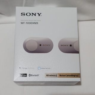 ソニー(SONY)のお値下げ　ソニー　WF-1000XM3ノイズキャンセリングワイヤレスイヤホン(ヘッドフォン/イヤフォン)