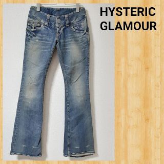 ヒステリックグラマー(HYSTERIC GLAMOUR)のHYSTERIC GLAMOUR ヒステリックグラマー ブーツカットデニム S(デニム/ジーンズ)