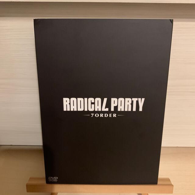 「RADICAL　PARTY　-7ORDER-」DVD DVD