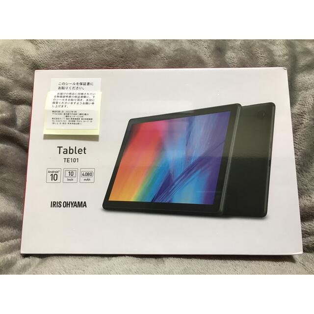 ☆最終値下げ☆早い者勝ち♪IRIS タブレット LUCA TE101N1-BTE101N1-B