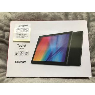 アイリスオーヤマ(アイリスオーヤマ)の☆最終値下げ☆早い者勝ち♪IRIS タブレット LUCA TE101N1-B (タブレット)