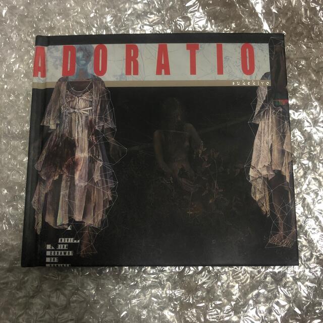 sukekiyo ADORATIO 初回限定盤 3枚組