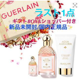 GUERLAIN - ゆー様専用ゲラン パレットゴールドの通販 by m's shop 