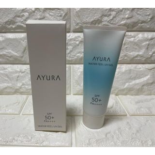 アユーラ(AYURA)の新品・未使用🌟AYURA ウォーターフィールUVジェルα 日やけ止め 75g(日焼け止め/サンオイル)