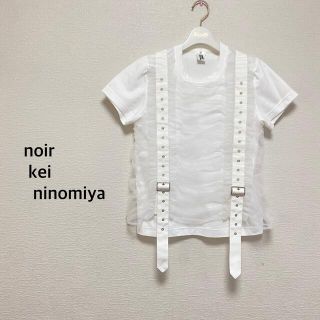 コムデギャルソン(COMME des GARCONS)の美品【noir kei ninomiya】チュール　ベルト　Tシャツ　Sサイズ(カットソー(半袖/袖なし))