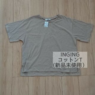 イング(INGNI)のINGING　コットンT(Tシャツ/カットソー(半袖/袖なし))