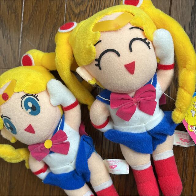 セーラームーン　ぬいぐるみ　人形　当時 1