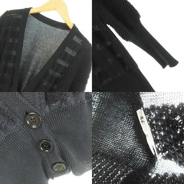 SONIA RYKIEL(ソニアリキエル)のセットアップ カーディガン&スカート パイル×ボーダー コットンニットIBO22 レディースのフォーマル/ドレス(スーツ)の商品写真