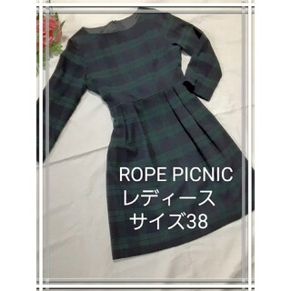 ロペピクニック(Rope' Picnic)のロペピクニック/ROPE PICNIC/ワンピース/レディース/チェック/M(ひざ丈ワンピース)