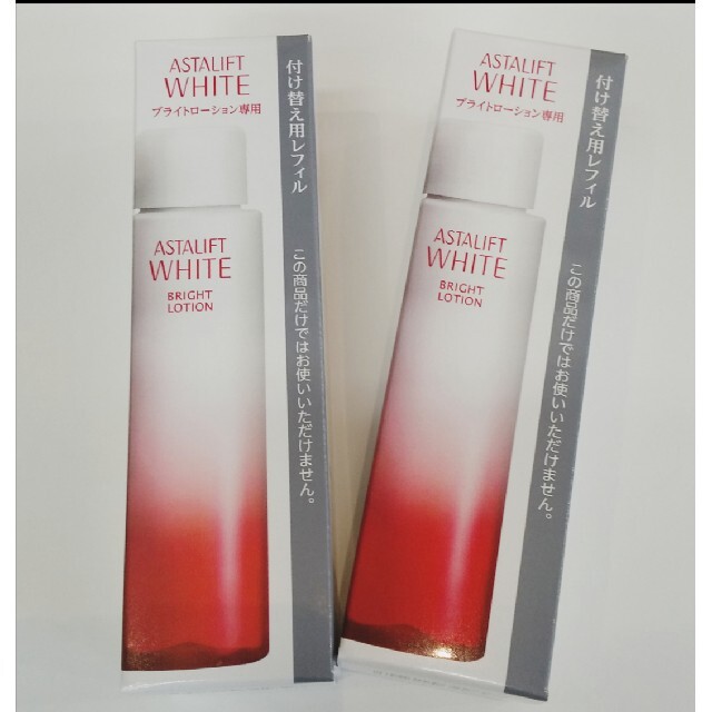 アスタリフト ホワイトブライトローション 化粧水 レフィル 2本 | フリマアプリ ラクマ