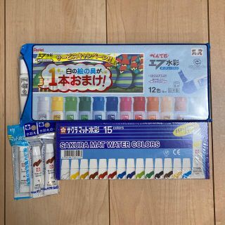 ペンテル(ぺんてる)のサクラマット水彩15 ペンテル水彩12 おまけ付き(絵の具/ポスターカラー)