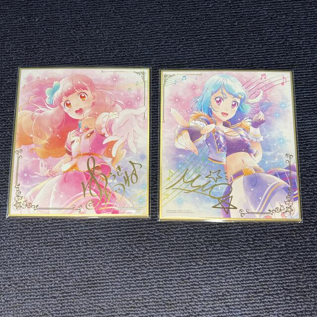 アイカツ!(アイカツ)のオールアイカツ！ 色紙art ピュアパレットセット エンタメ/ホビーのおもちゃ/ぬいぐるみ(キャラクターグッズ)の商品写真