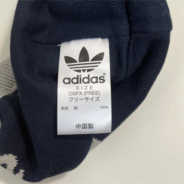 adidas(アディダス)のadidas ワッチキャップ メンズの帽子(ニット帽/ビーニー)の商品写真