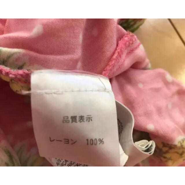 LC WAIKIKI ピンク　ワンピース　 104-110 100 キッズ/ベビー/マタニティのキッズ服女の子用(90cm~)(ワンピース)の商品写真